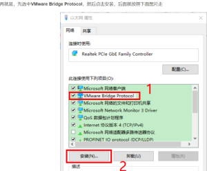 网络桥接没有ip