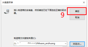 网络桥接没有ip