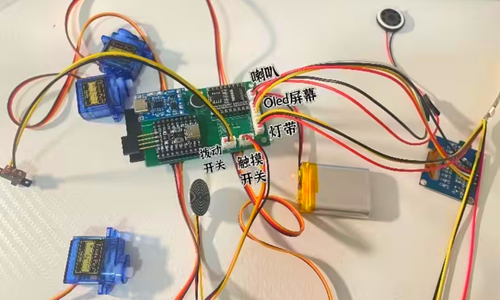 复刻stm32闪电狗桌宠