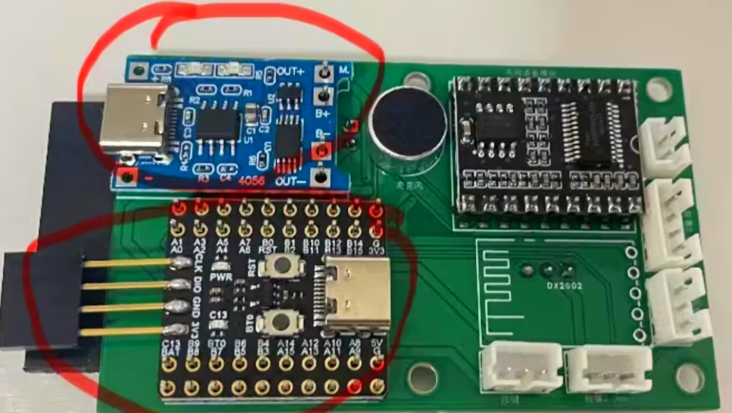 复刻stm32闪电狗桌宠
