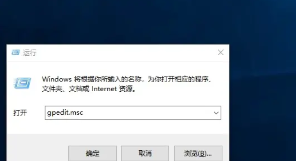 win系统永久禁止系统更新