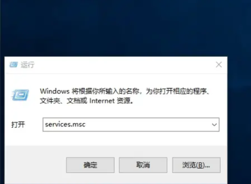 win系统永久禁止系统更新