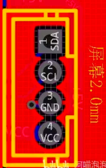 复刻stm32闪电狗桌宠