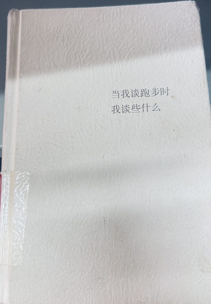 深度阅读时间