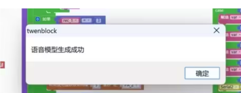 复刻stm32闪电狗桌宠