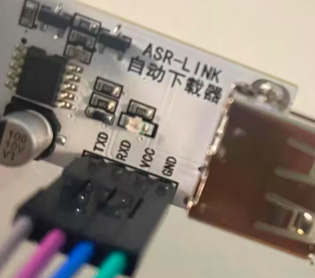 复刻stm32闪电狗桌宠