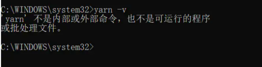 conda使用以及问题