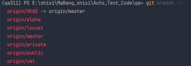 git公有云上传下载注意事项