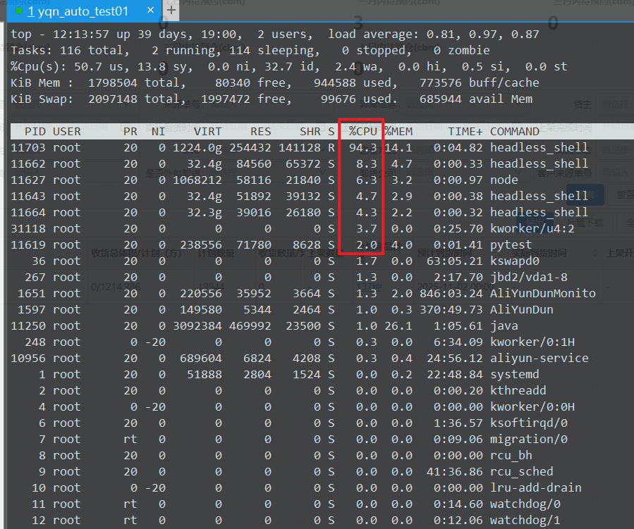 主导jenkins上线记录 主导jenkins上线记录
