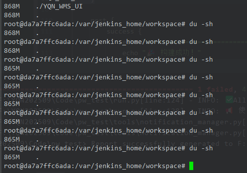 主导jenkins上线记录 主导jenkins上线记录