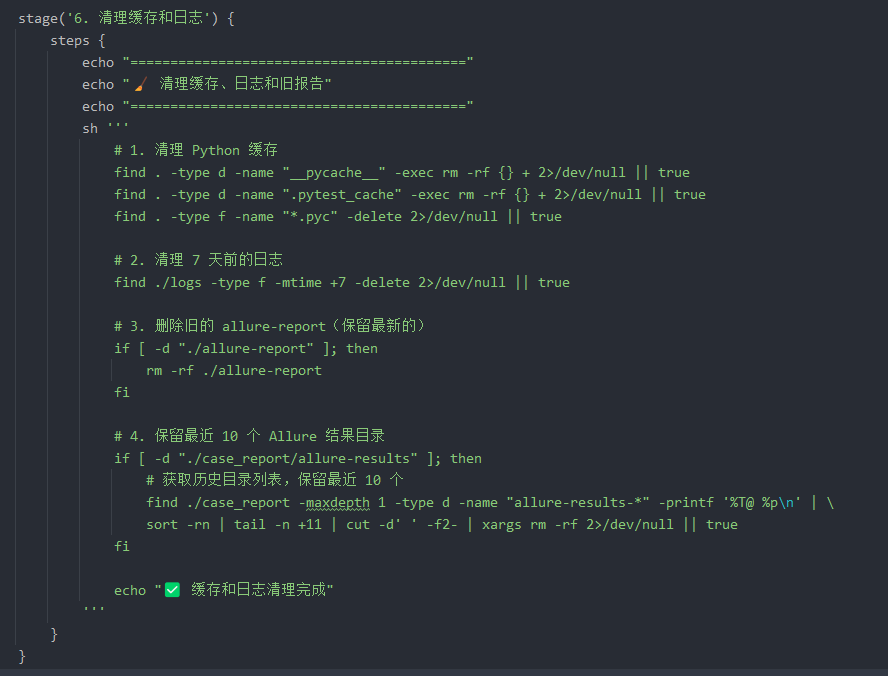 主导jenkins上线记录 主导jenkins上线记录