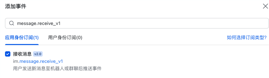 OpenClaw - Docker安全权限处理方案 OpenClaw - Docker安全权限处理方案
