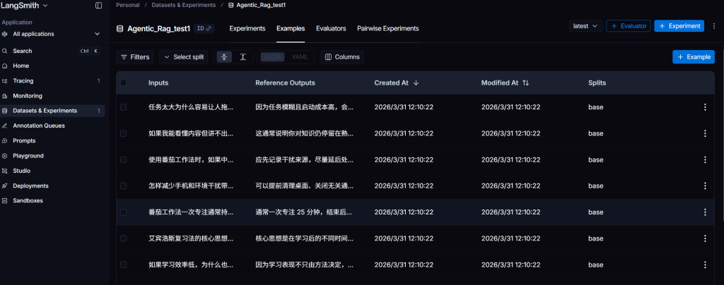 知源助手：基于 Agentic RAG 的可追溯知识问答系统
