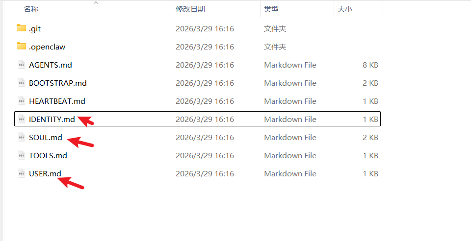 OpenClaw - Docker安全权限处理方案 OpenClaw - Docker安全权限处理方案