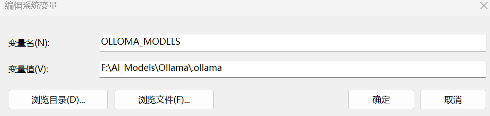 Open WebUI本地部署大模型+mcp小红书