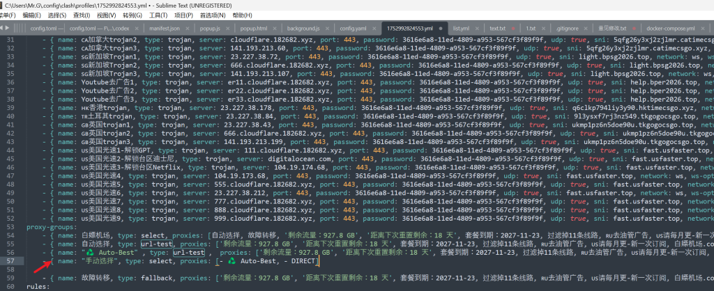 制作自动化插件_Edge_自动化刷新
