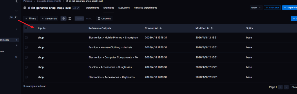 架构工程化与项目的大模型评测记录