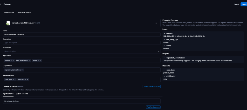 架构工程化与项目的大模型评测记录