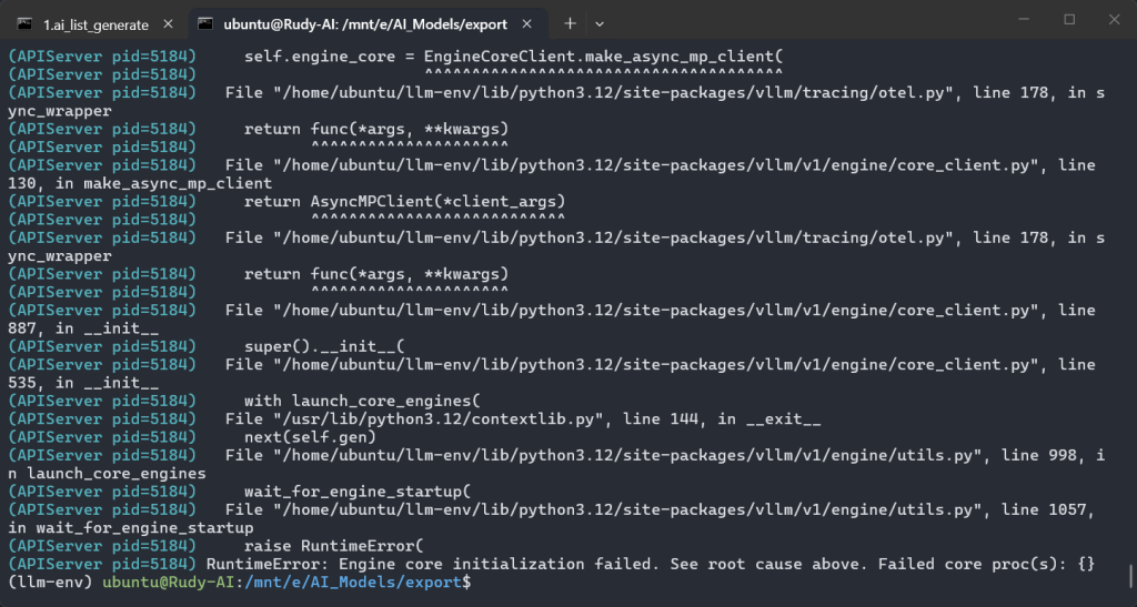 项目部署模型微调：SFT + LoRA 实战记录（产品迭代）