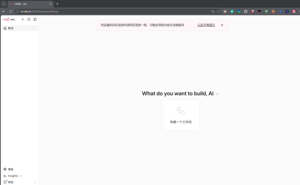 AI工具类学习 AI工具类学习