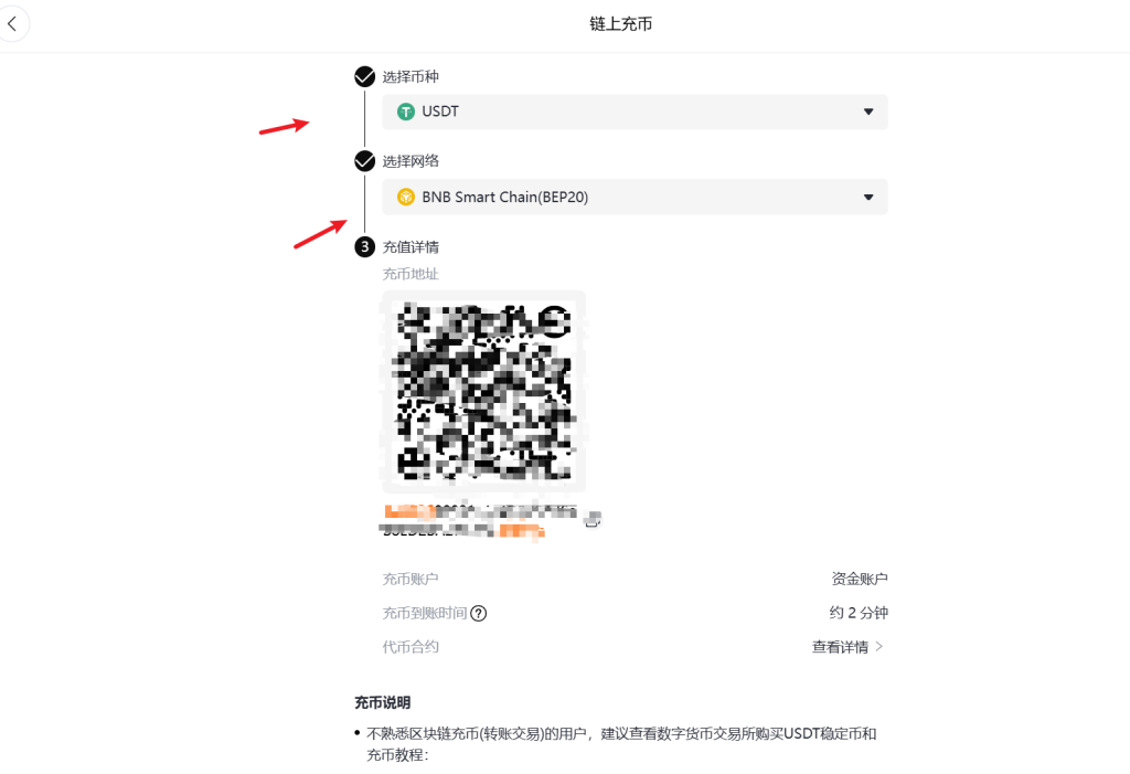 Roogoo 美国虚拟卡开通教程：用于 ChatGPT Plus 订阅（官方直充百分百无风险）